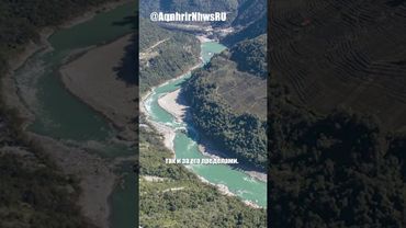 Китай строит гигантскую ГЭС в Тибете на реке Ярлунг Цангпо