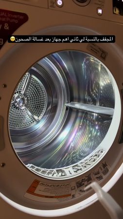 ##فلوقات_تيك_توك_اكسبلور #ترندات_تيك_توك #اكسبلورexplore #فلوقات_تيك_...