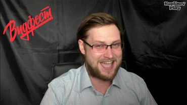 КУПЛИНОВ ► ВИДФЕСТ