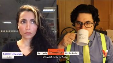 2Atheists_Veria Amiri_Mercede 22-10-2021 دوآتئیست وریا امیری_شکنجه در سیستم خدای ادیان