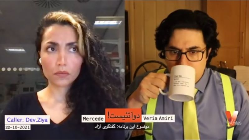 2Atheists_Veria Amiri_Mercede 22-10-2021 دوآتئیست وریا امیری_شکنجه در سیستم خدای ادیان