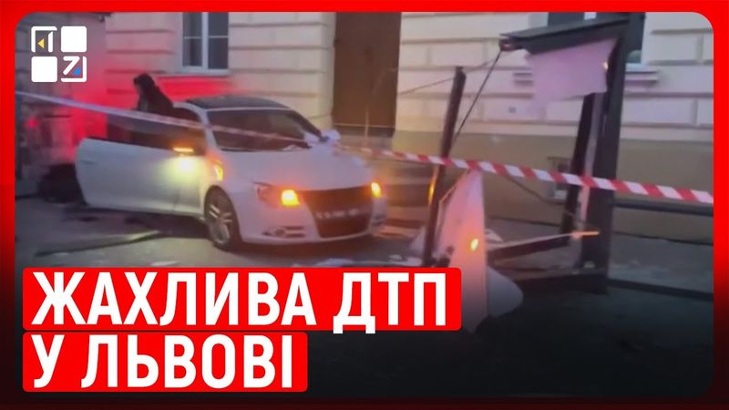 ДТП у Львові: зіштовхнулися два авто, одне з них збило 21-річну дівчину: вона у реанімації