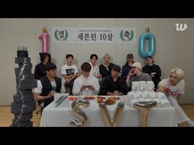 SEVENTEEN Weverse Live Today May 26, 2025