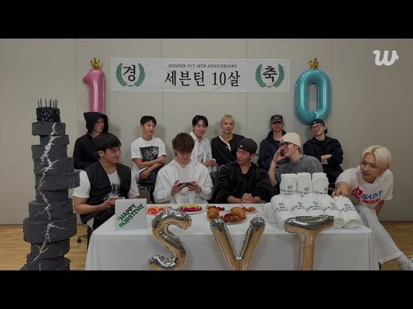 SEVENTEEN Weverse Live Today May 26, 2025