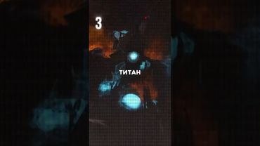 топ 3 персонажей, которые вернутся в 2026 году!