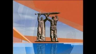 Анонс "Вести Магнитогорск"_ (утро)  6.4.2009г