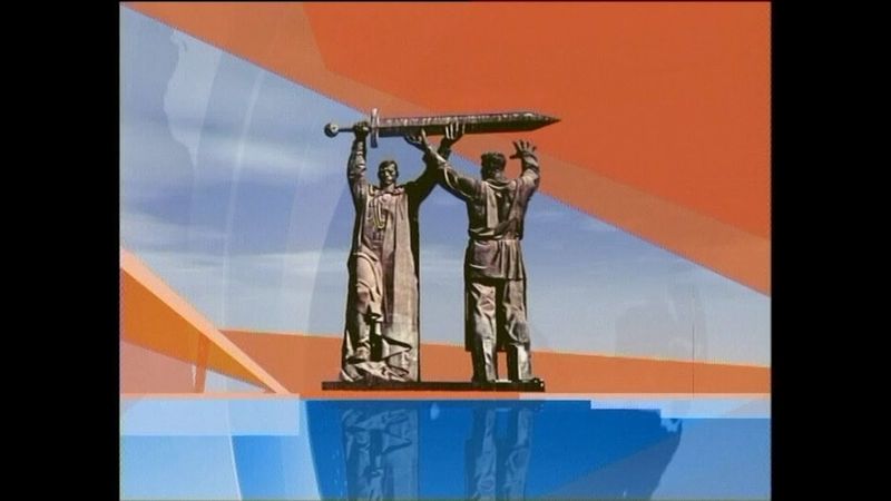 Анонс "Вести Магнитогорск"_ (утро)  6.4.2009г