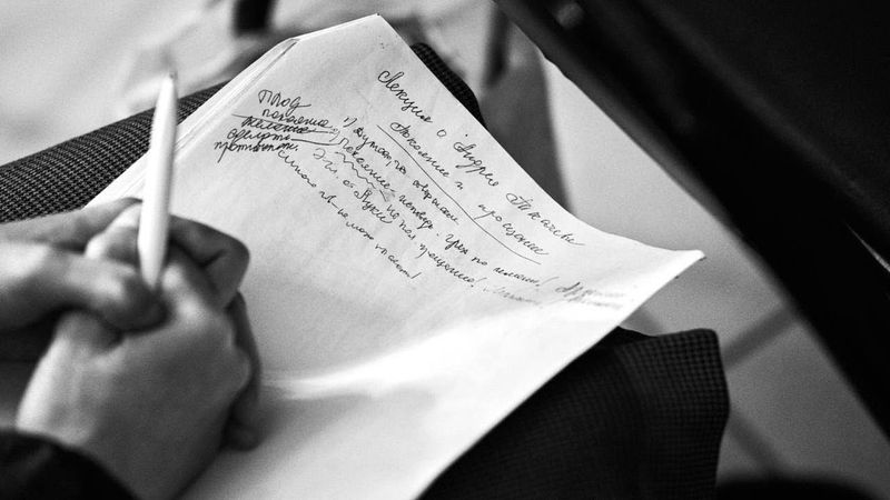 Покаяние и прощение. Протоиерей Андрей Ткачёв