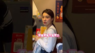 多慧老闆請在場的工作人員、粉絲喝飲料！ 老闆真的太大方 @lee_dahye #李多慧 #이다혜 #啦啦隊 #cheerleader #棒球 #baseball #台湾野球チア #台湾野球 #치어리더