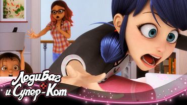 ЛЕДИ БАГ И СУПЕР-КОТ | 🐞 САМЫЕ СМЕШНЫЕ СЦЕНЫ 🔝 | СЕЗОН 1 | Официальный канал