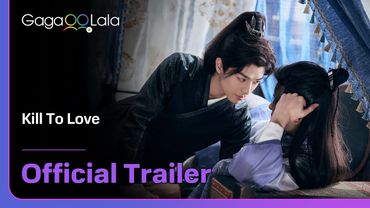 BL series "Kill to Love" trailer! watch on GagaOOLala!