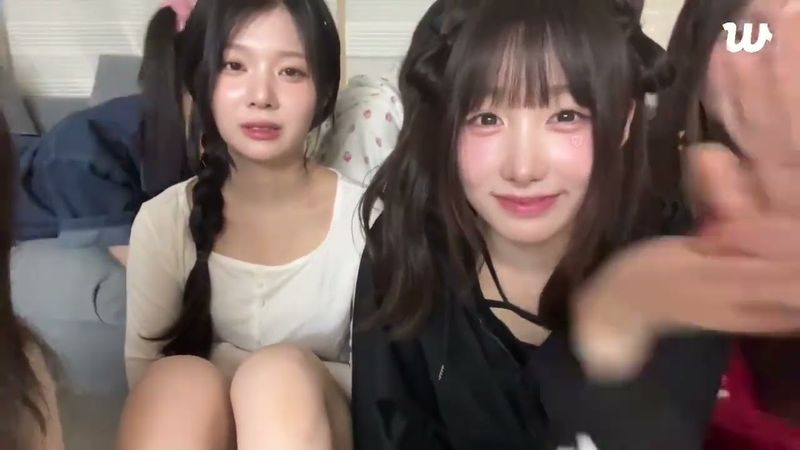 🔴[ENG SUB]Say my name weverse liveToday June 13 2025