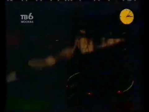 Заставка программы "День за днем" (ТВ-6, 1998-2000)