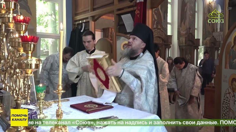 Божественная литургия в храме преподобного Сергия Радонежского в Ташкенте