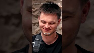 Как жили АУТИСТЫ В 15 ВЕКЕ? Михаил Никитин | Полный выпуск на канале "Глеб Соломин" #наука