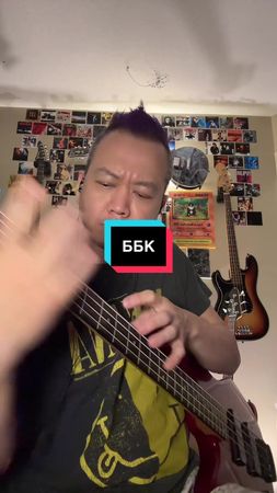 TikTok video #7595066612009504018