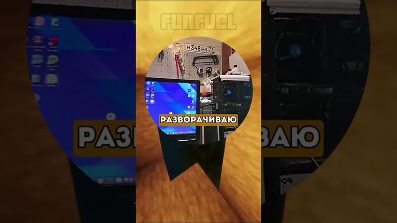 Супра? #мемы #shorts  #кружок #memes  #мем #мемасы #мемчик #вирусно #веселое