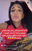 TikTok video #7568078032141864214