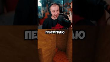 тарелка с рисунком #стинт #stint #stintik #прикол #реакция