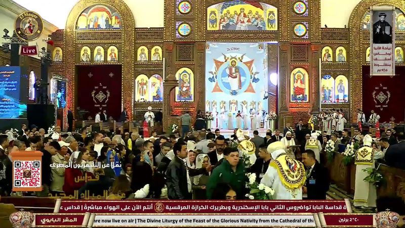 قداس عيد الميلاد المجيد من كاتدرائية ميلاد السيد المسيح بالعاصمة الإدارية الجديدة | 6-1-2026