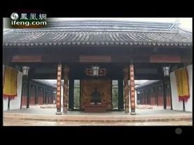 太平天国 ， 第四集，《极乐诱惑》