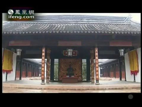 太平天国 ， 第四集，《极乐诱惑》