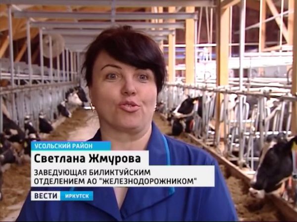 Аграрные вести от 08 04 2017