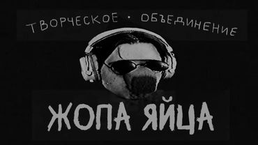 МЕГА КОНФЛИКТ С УБЛЮДКОМ