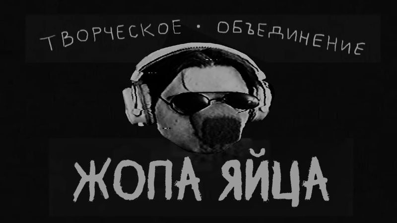 МЕГА КОНФЛИКТ С УБЛЮДКОМ