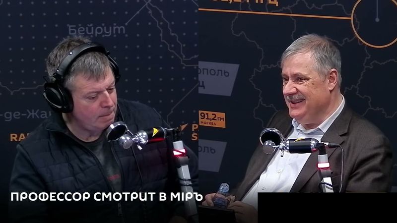 Попытки Запада раскачать Россию, Трамп и Венесуэла | Дмитрий Евстафьев