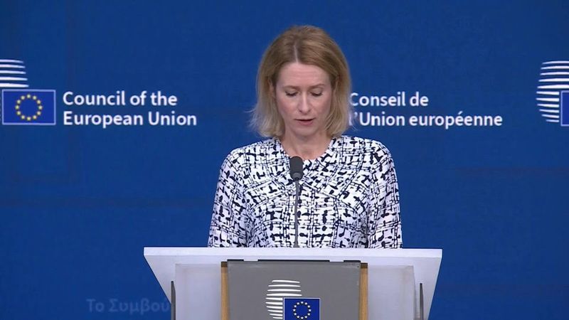 EU top diplomat says US should 'share the burden' of arming Ukraine | AFP