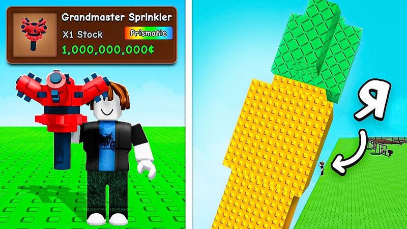 Я Вырастил ГИГАНТОВ с Новым ГРАНДМАСТЕР СПРИНКЛЕР в Вырасти сад!