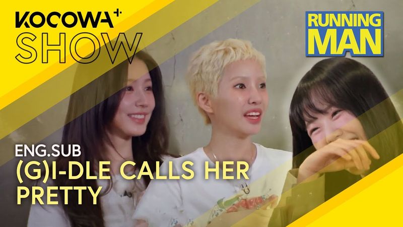 Ji Ye Eun Blushes at (G)I-DLE’s Compliment 🥰| Running Man EP753 | KOCOWA+