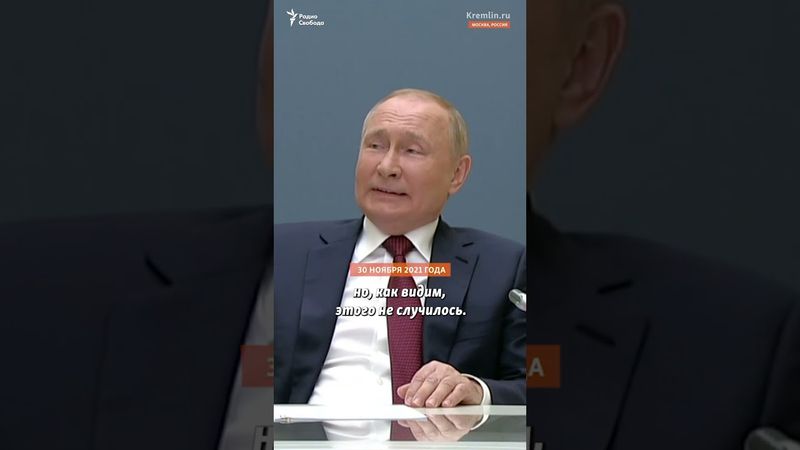 "Войны не будет! Живите спокойно!"  #shorts