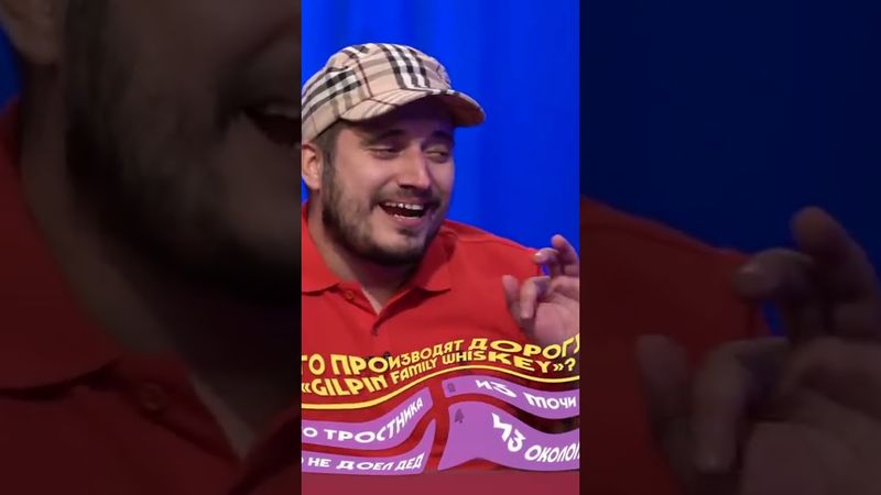 а причем тут Андрей