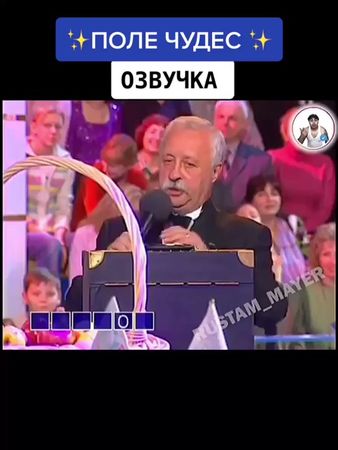 #Джавид #озвучка #угар #смех #смешно