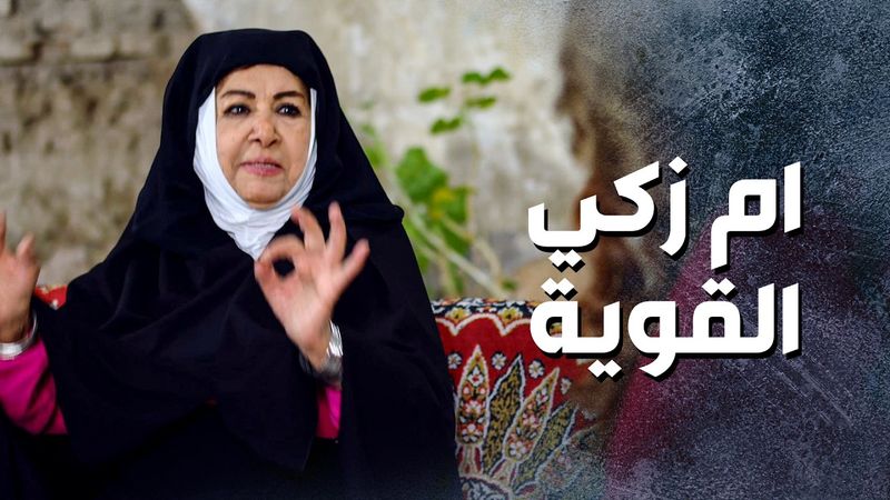 بوران جن جنانها لما سمعت الخبر ... ما رح تخلي الزواجة تتم 😨 ـ باب الحارة 13