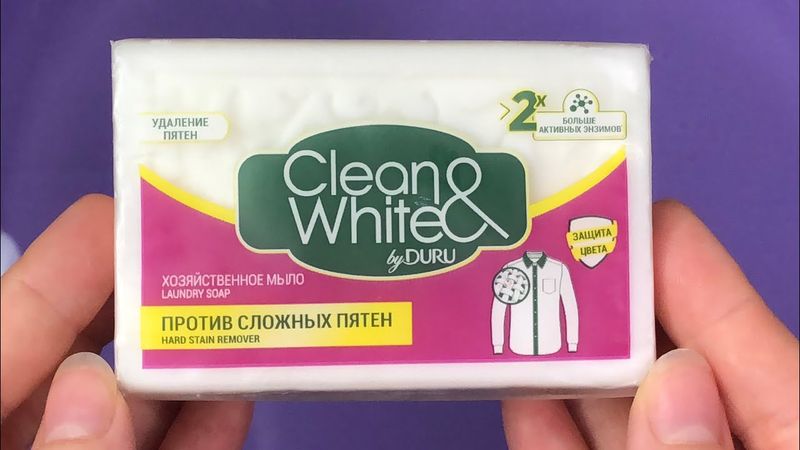 Мыление мыла🧼Clean&White🫧🧽