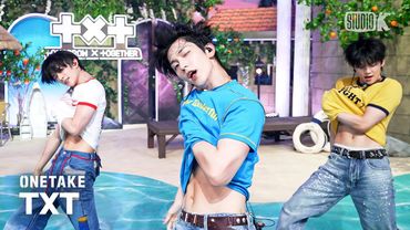 [뮤뱅 원테이크 4K] 투모로우바이투게더(TXT) 'Love Language' 4K Bonus Ver. @뮤직뱅크(Music Bank) 250502