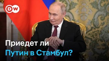 В ожидании Путина: Кремль юлит с ответом на личное приглашение Зеленского в Стамбул