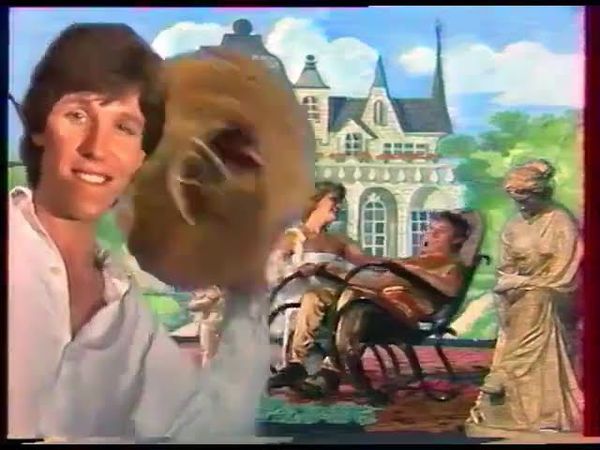 Волшебные сумерки - Лень 1983