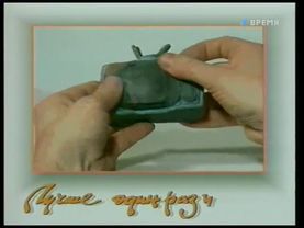 Заставка ВИД   телевизор из газет 1994