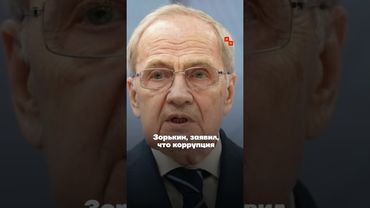 Полное мракобесие — как проходит юридический форум в Петербурге