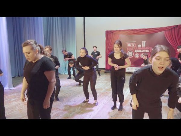 Мастер-класс: «Комплексный актерский тренинг разных театральных школ» (Татьяна Стибунова)