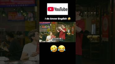 The Most Expensive English Test Ever#shorts#funny#viral