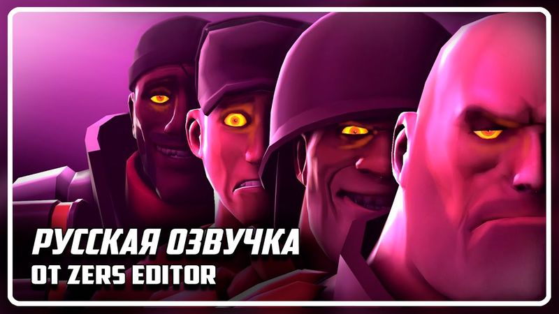 FNAF vs TF2 - Episode 1 [SFM] | RUSSIAN DUB by Zers Editor