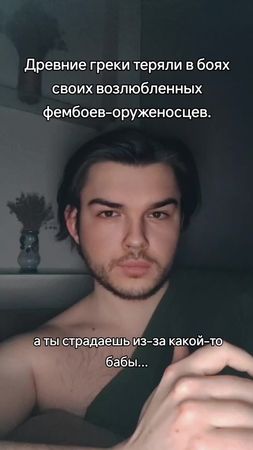 поколение потеряно 