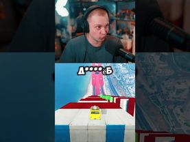 Иван Золо #стинт #stint #stintik #прикол #реакция