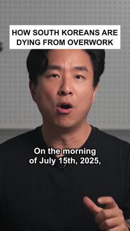 South Korea’s overwork problem is claiming hundreds of lives each yea...