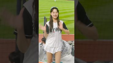 니가 웃으면 나도 좋아 #이서윤 #이서윤치어리더#ktwiz #kt위즈 #kt위즈치어리더